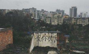 减肥记录帖-eMarch