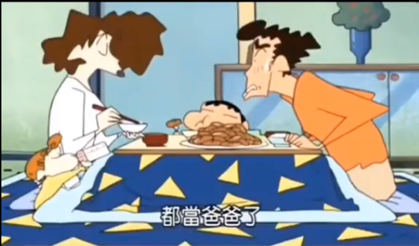 图片[2]-都当爸爸了，吃饭的时候怎么能抱怨呢-eMarch