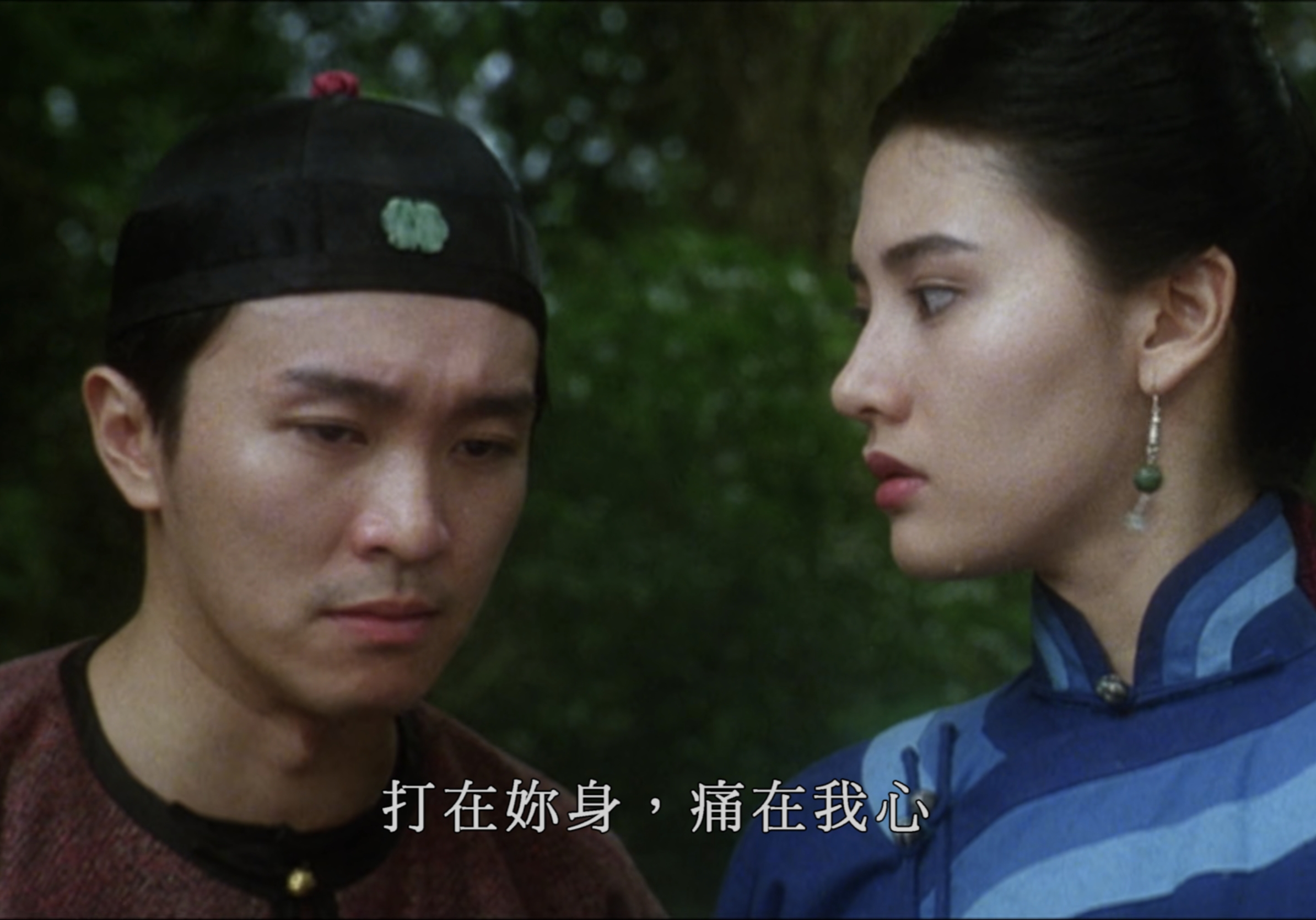 图片[2]-打在你身  痛在我心-eMarch