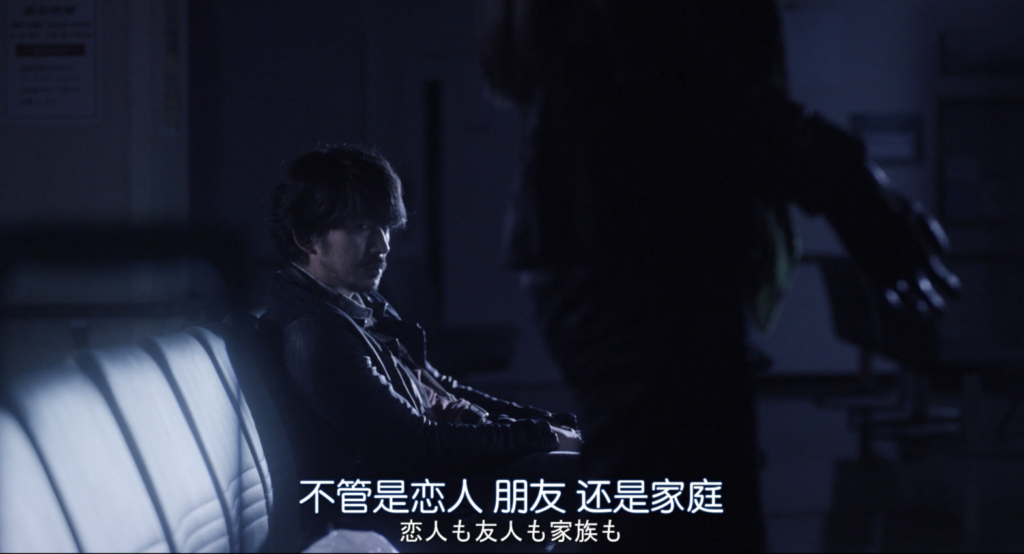 图片[2]-害怕失去 所以不曾拥有-eMarch