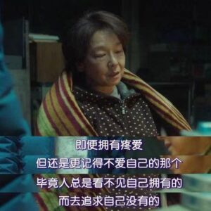 红玫瑰-eMarch