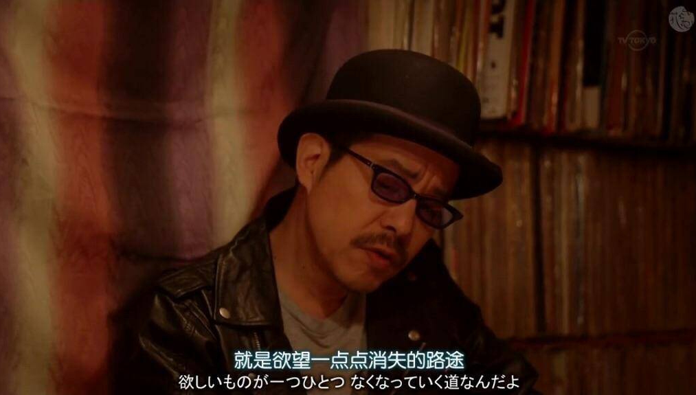 图片[2]-人生啊，就是欲望一点点消失的路途-eMarch