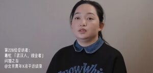 当处于不幸的婚姻时 要有脱离现状的勇气-eMarch