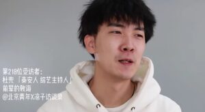 那位逃离体制内的年轻人-eMarch