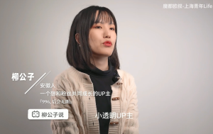 996会扼杀掉你其他更多的可能性，扼杀掉你观察、享受这个世界的权力-eMarch