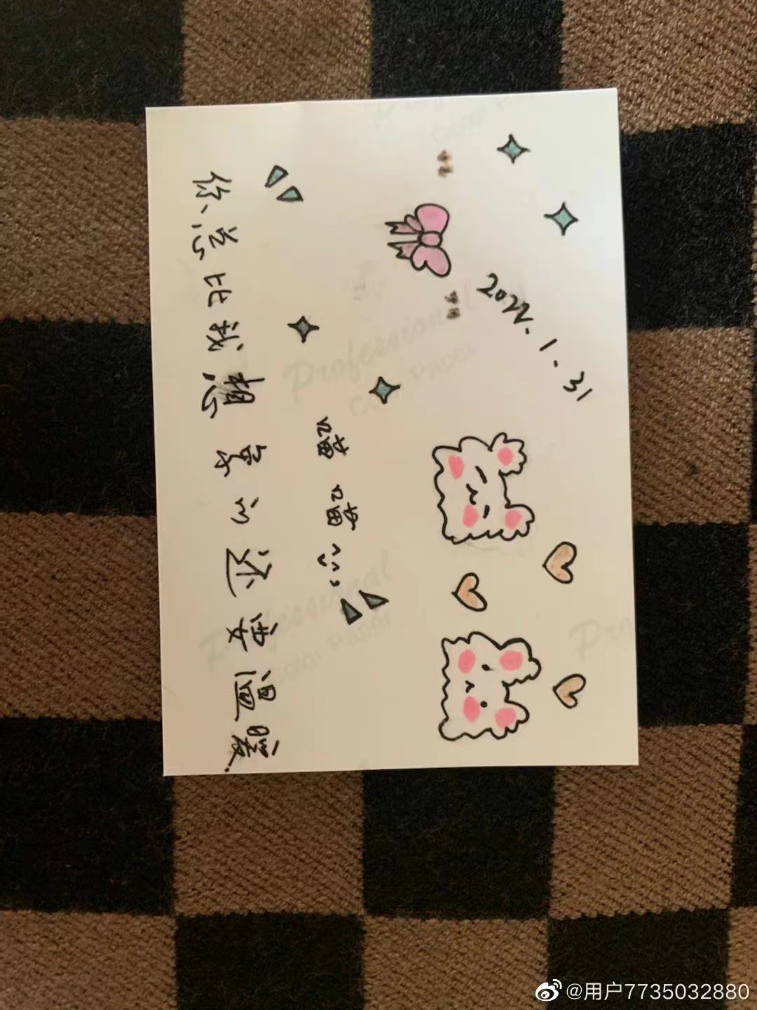 图片[4]-我的宝藏女孩儿-eMarch