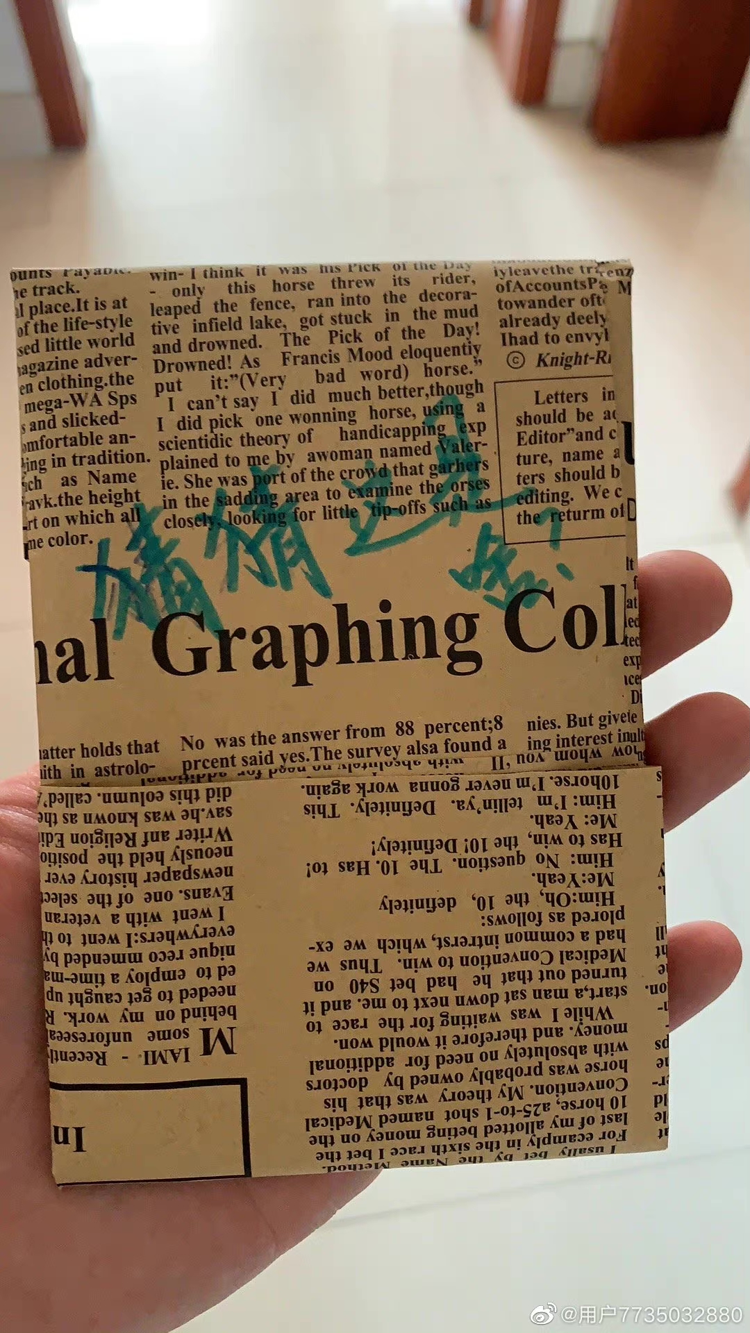 图片[1]-我的宝藏女孩儿-eMarch