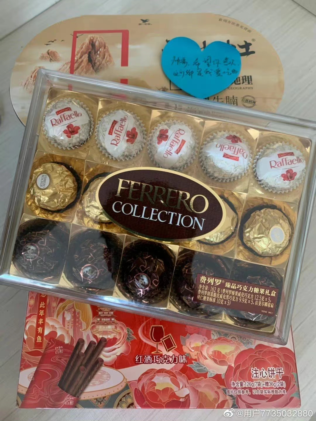 图片[7]-我的宝藏女孩儿-eMarch