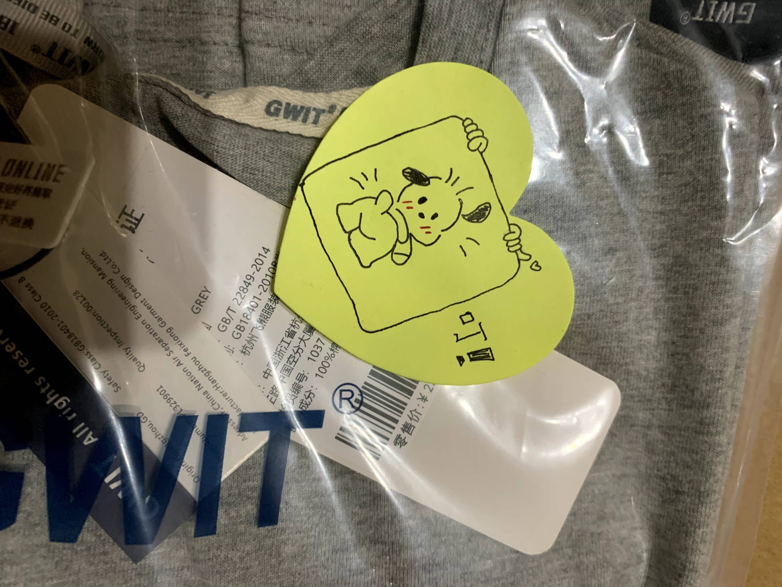 图片[2]-喵呜~-eMarch