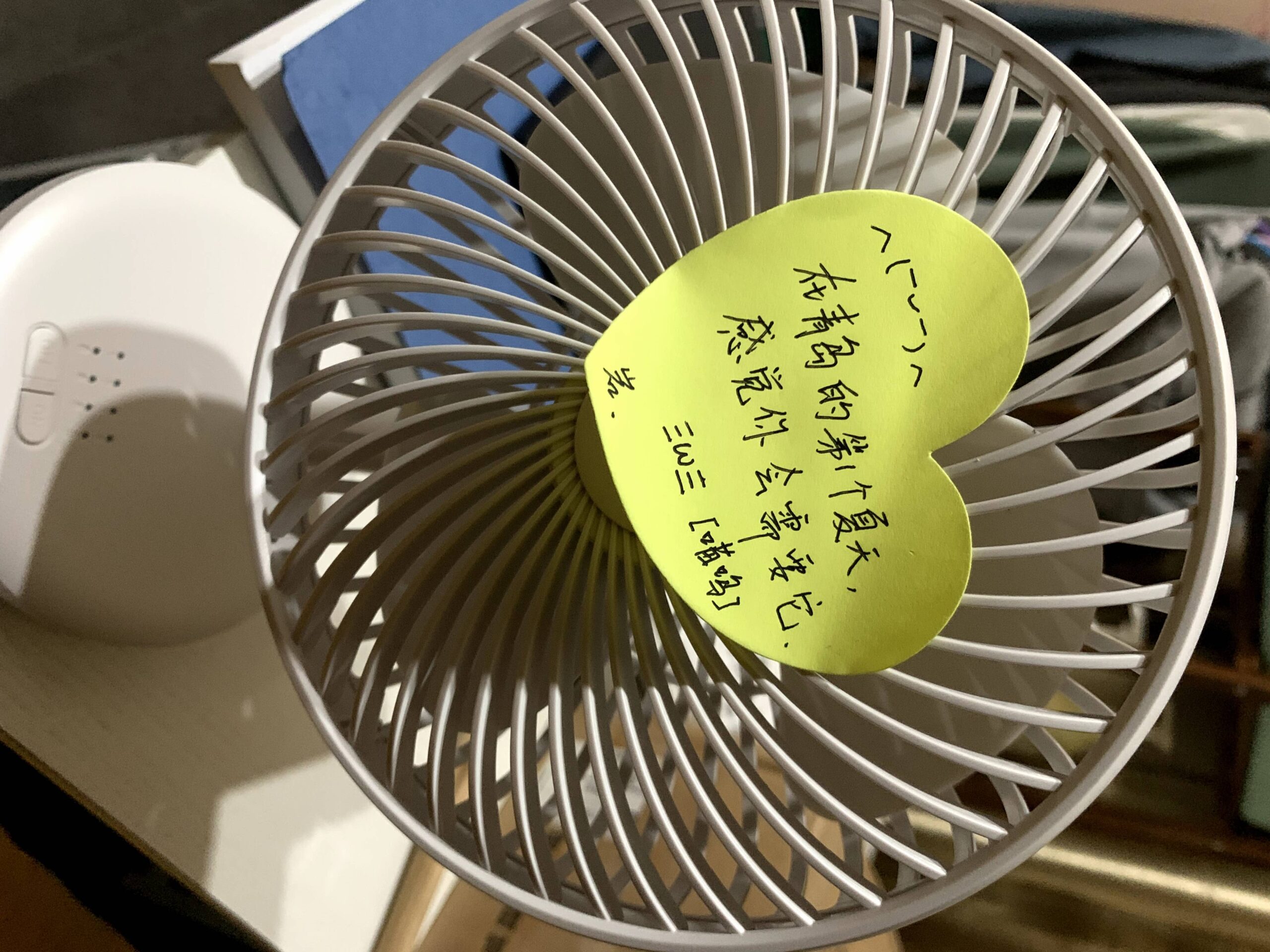 图片[3]-喵呜~-eMarch