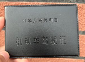专车司机已上线-eMarch