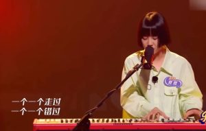 福禄寿《我用什么把你留住 》-eMarch