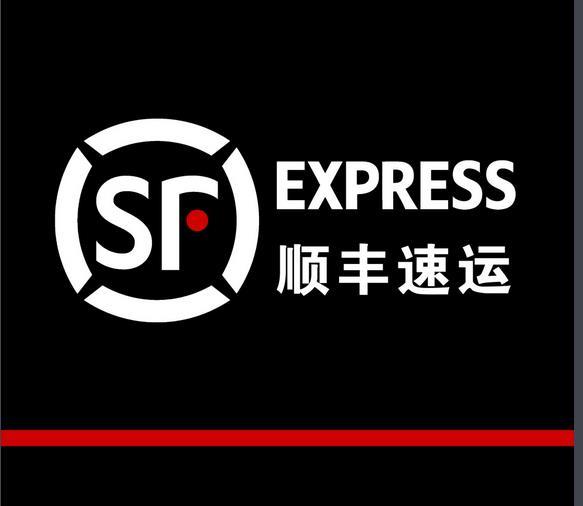 一路顺风  路路顺丰-eMarch